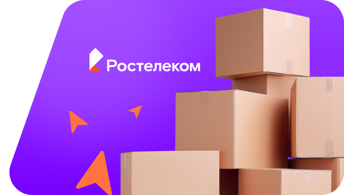 Переезд в новую квартирув село Шипуниха (Алтайский край)